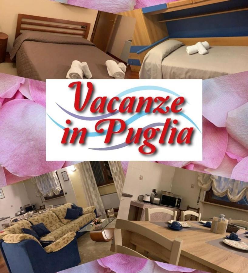 Vacanze In Puglia 佩兹迪格雷科 外观 照片